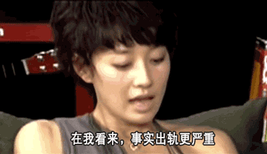 马伊琍主演的电视剧(马伊琍主演的电视剧旗袍美探)