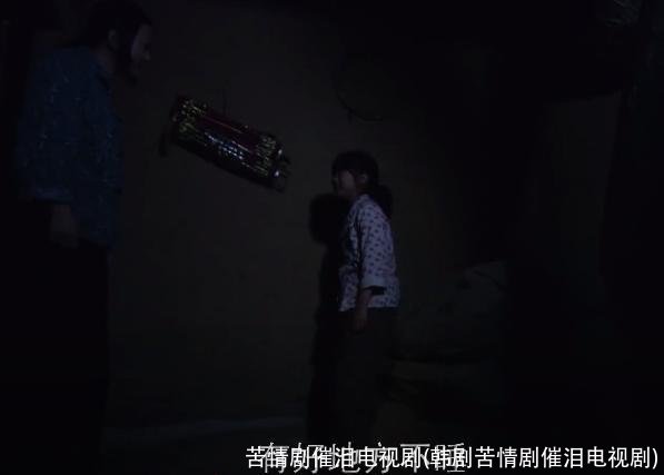 苦情剧催泪电视剧(韩剧苦情剧催泪电视剧)