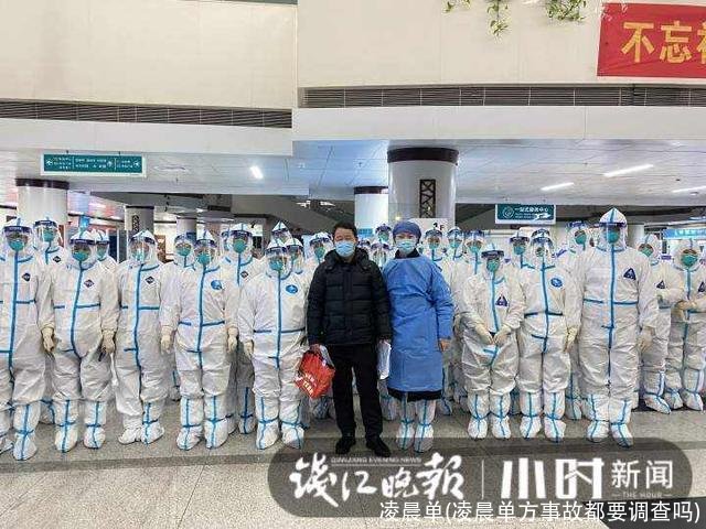 凌晨单(凌晨单方事故都要调查吗)