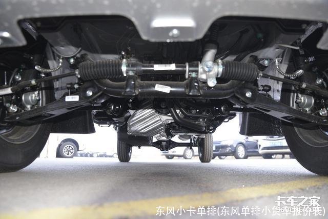 东风小卡单排(东风单排小货车报价表)