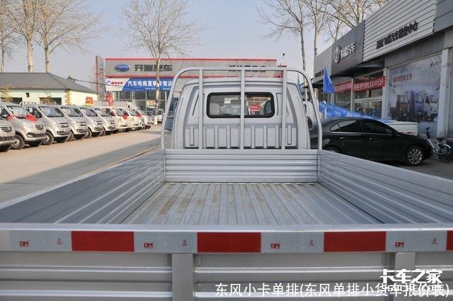 东风小卡单排(东风单排小货车报价表)