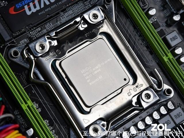 至强e5和i7哪个好(e5与i7处理器哪个好)