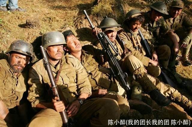 陈小醉(我的团长我的团 陈小醉)