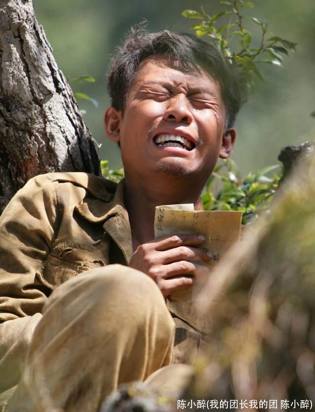 陈小醉(我的团长我的团 陈小醉)