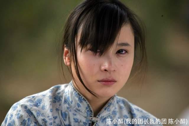 陈小醉(我的团长我的团 陈小醉)