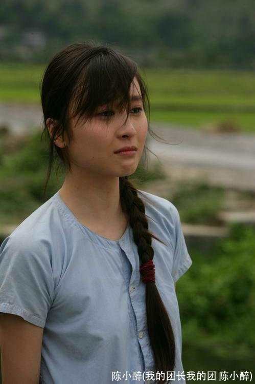 陈小醉(我的团长我的团 陈小醉)