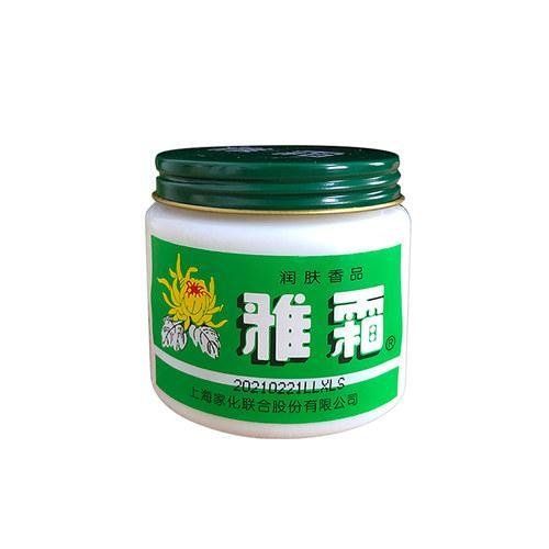 国内彩妆排名(国产彩妆排名)