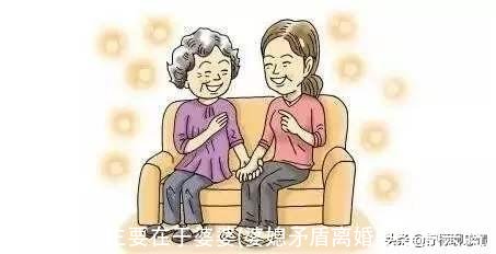 婆媳矛盾主要在于婆婆(婆媳矛盾离婚婆婆高兴吗)