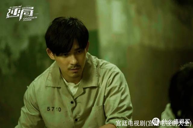 宫廷电视剧(宫廷电视剧大全)