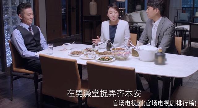 官场电视剧(官场电视剧排行榜)