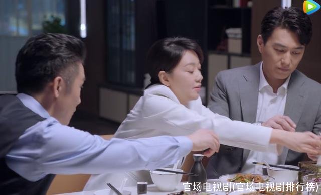 官场电视剧(官场电视剧排行榜)