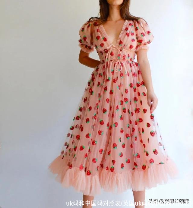 uk码和中国码对照表(英国uk码和中国码对照表)