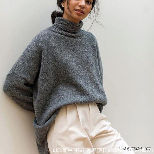 uk码和中国码对照表(英国uk码和中国码对照表)