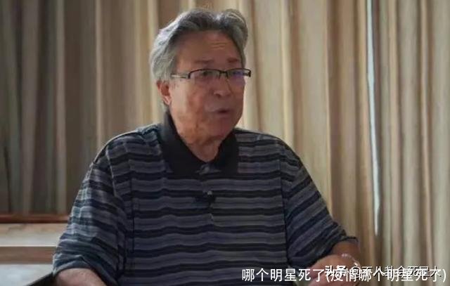 哪个明星死了(疫情哪个明星死了)