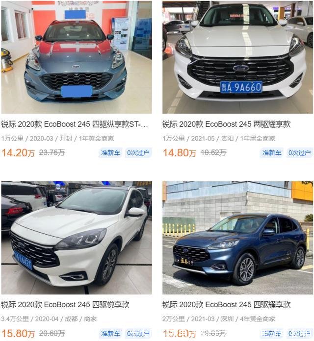 十大质量差电动车(十大质量好电动车名单)