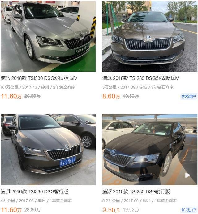 十大质量差电动车(十大质量好电动车名单)