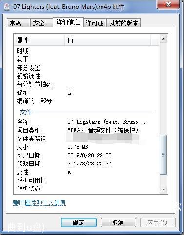 免费下载歌曲到u盘(手机怎样免费下载歌曲到u盘)