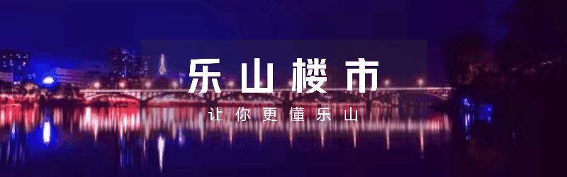 四川有几个机场(四川有几个机场飞往乌鲁木齐)