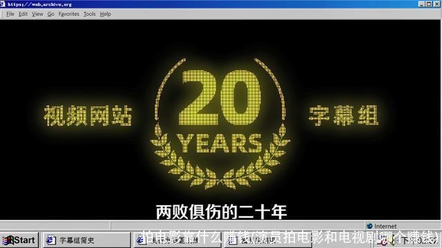 拍电影靠什么赚钱(演员拍电影和电视剧哪个赚钱)