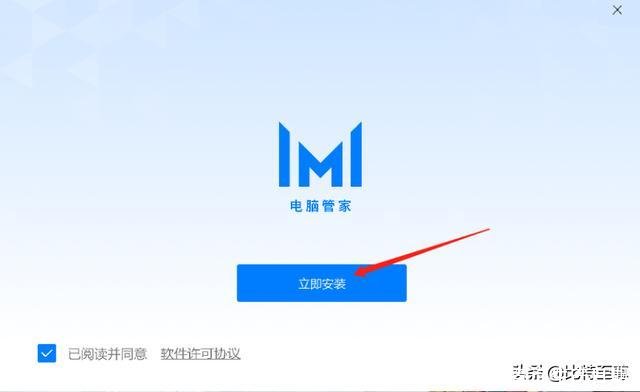 华为序列号查询(华为序列号查询生产日期)