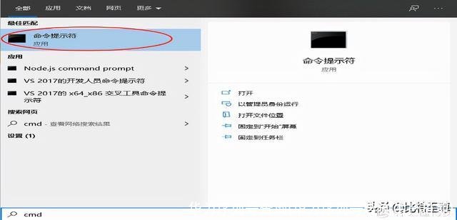华为序列号查询(华为序列号查询生产日期)