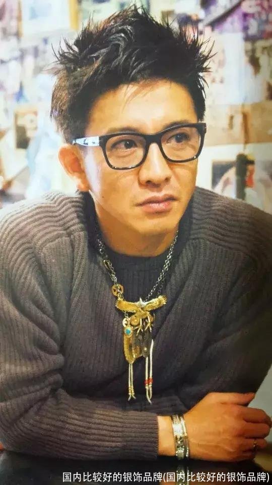 国内比较好的银饰品牌(国内比较好的银饰品牌)