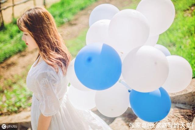 张家嘉(张家嘉写的天堂)