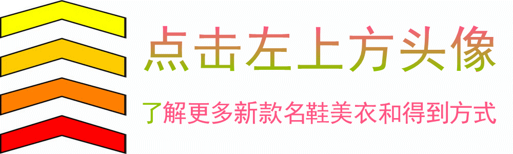 奢侈品男鞋(十大奢侈品男鞋)