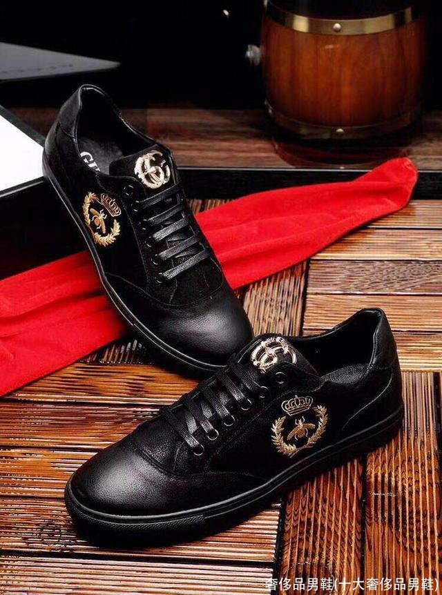 奢侈品男鞋(十大奢侈品男鞋)