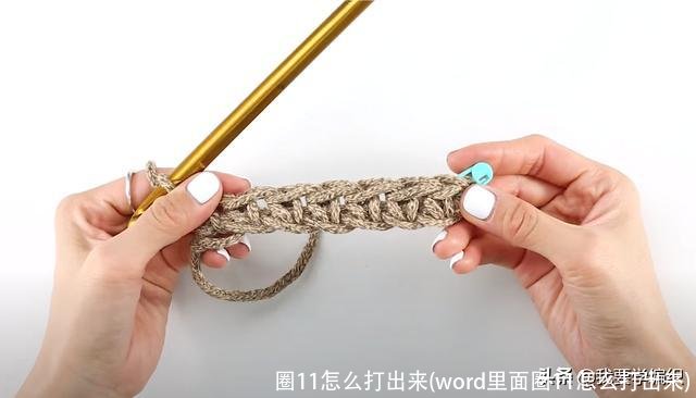 圈11怎么打出来(word里面圈11怎么打出来)