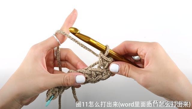 圈11怎么打出来(word里面圈11怎么打出来)