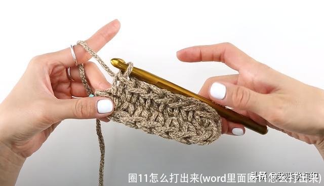 圈11怎么打出来(word里面圈11怎么打出来)