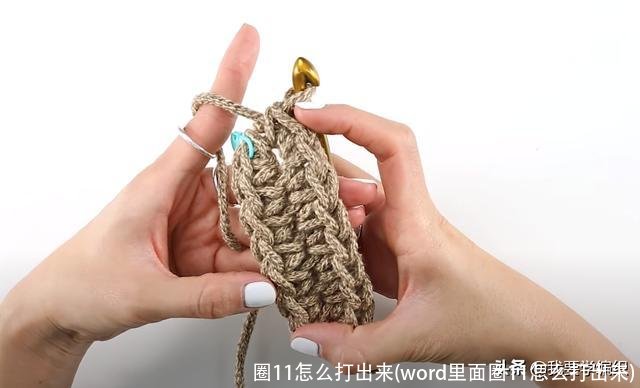 圈11怎么打出来(word里面圈11怎么打出来)