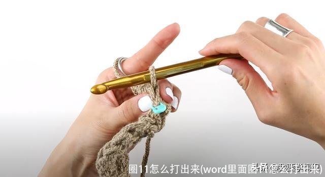 圈11怎么打出来(word里面圈11怎么打出来)