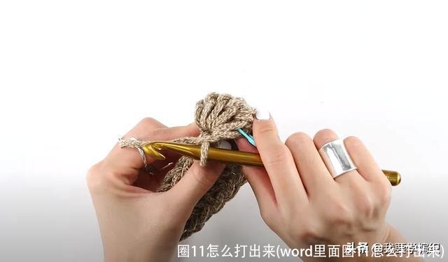 圈11怎么打出来(word里面圈11怎么打出来)