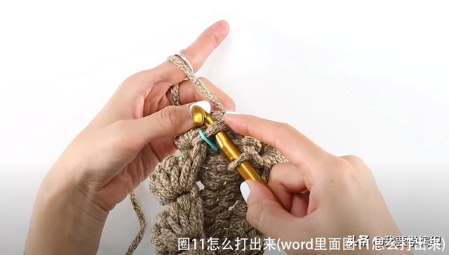 圈11怎么打出来(word里面圈11怎么打出来)