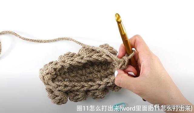 圈11怎么打出来(word里面圈11怎么打出来)