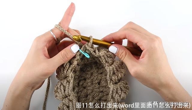 圈11怎么打出来(word里面圈11怎么打出来)