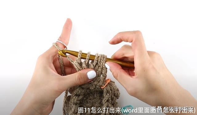 圈11怎么打出来(word里面圈11怎么打出来)