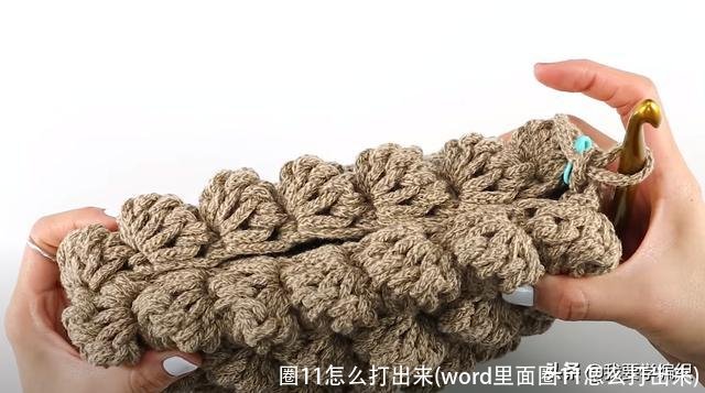 圈11怎么打出来(word里面圈11怎么打出来)