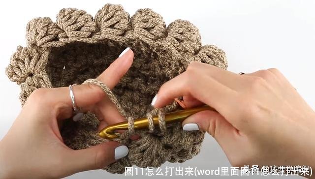 圈11怎么打出来(word里面圈11怎么打出来)