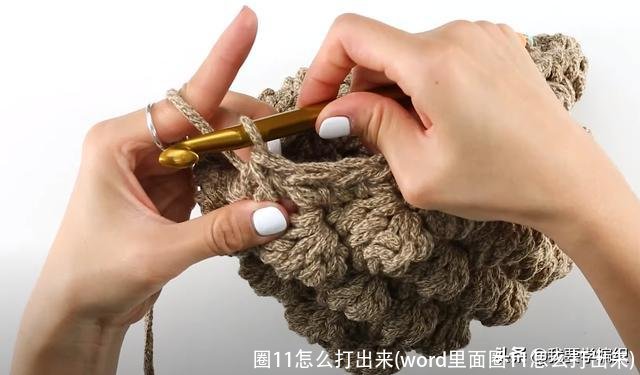 圈11怎么打出来(word里面圈11怎么打出来)