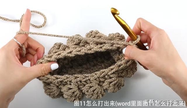 圈11怎么打出来(word里面圈11怎么打出来)