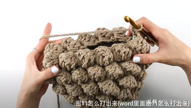 圈11怎么打出来(word里面圈11怎么打出来)