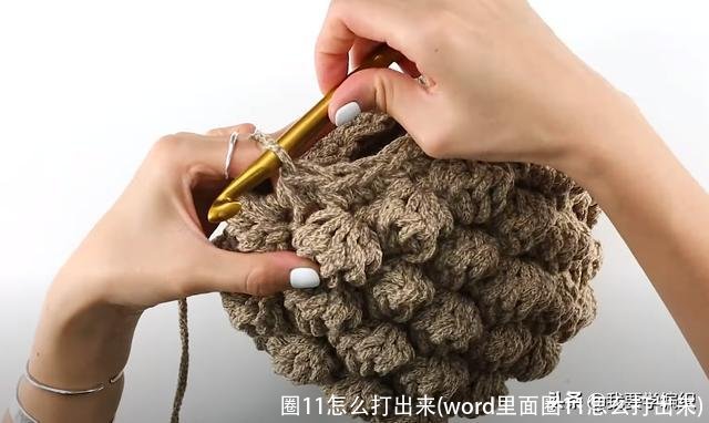 圈11怎么打出来(word里面圈11怎么打出来)