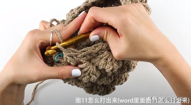 圈11怎么打出来(word里面圈11怎么打出来)