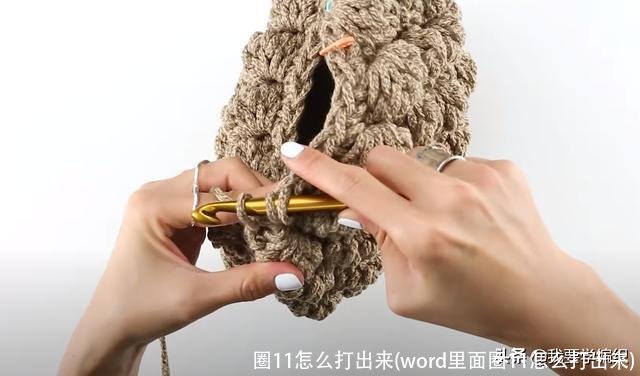 圈11怎么打出来(word里面圈11怎么打出来)