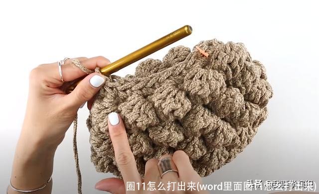 圈11怎么打出来(word里面圈11怎么打出来)