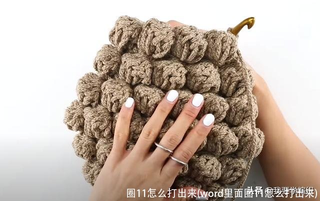 圈11怎么打出来(word里面圈11怎么打出来)