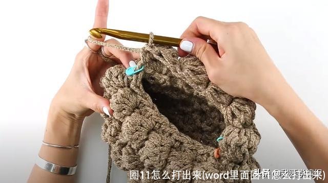 圈11怎么打出来(word里面圈11怎么打出来)